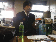 click!